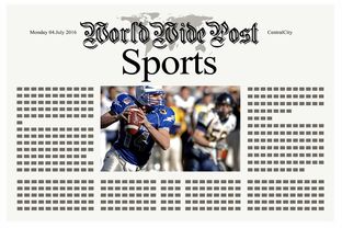 开云体育网址-体育新闻中心发布体育内容创作者激励政策细则，体育新闻作品